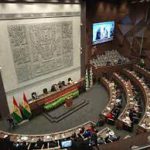 “La Legislatura Boliviana de 2023: Un Análisis de la Productividad y el Impacto”