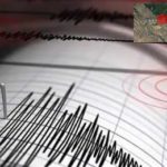 Observatorio señala que sismo de anoche se sintió en Cochabamba, La Paz y Oruro y pide planes de contingencia