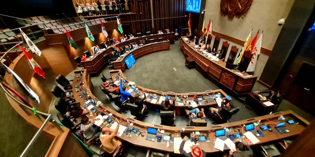 Senado sanciona la ley de designación del nuevo Fiscal General y lo remite al Ejecutivo