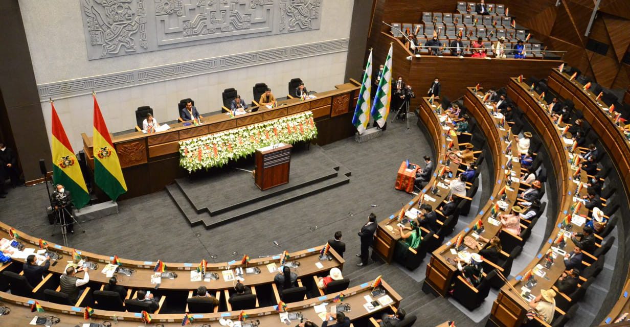 Asamblea inicia la elección del nuevo Fiscal General