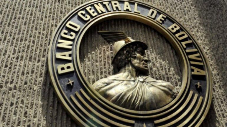 El BCB explica que la reciente adquisición de billetes busca cubrir la demanda de efectivo durante los próximos tres años