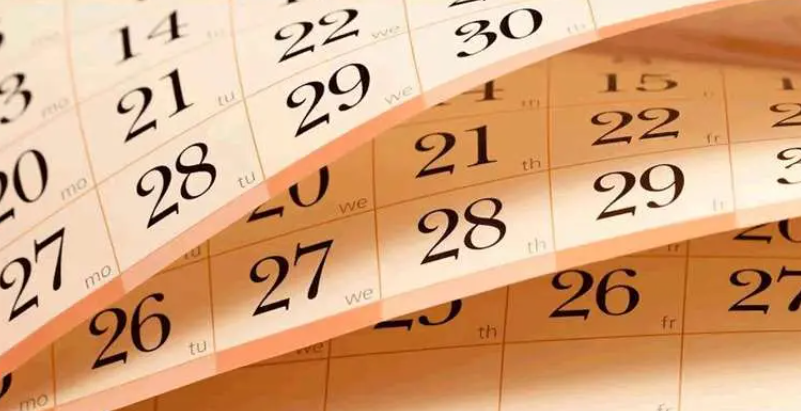 Calendario festivo 2025: pocos fines de semana largos