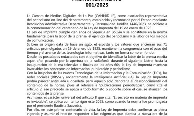 MEDIOS DIGITALES: LA LEY DE IMPRENTA ESTÁ VIGENTE Y TIENE EL RETO DE RESPONDER A LAS EXIGENCIAS DE LA NUEVA ERA DE LA INFORMACIÓN 4.0