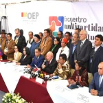 TSE convoca a encuentro nacional el 17 de febrero para garantizar las elecciones de 2025