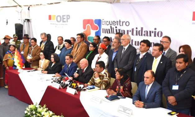 TSE se alista para el encuentro multipartidario del 17 de febrero donde definirán organización de elecciones generales