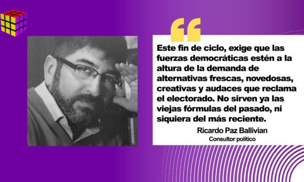 Fin de ciclo y renovación generacional