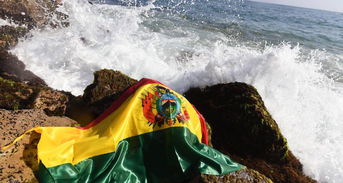Declaración sobre la causa marítima