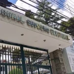 El TSE aprobó el reglamento para el trámite de registro y extinción de alianzas para las elecciones