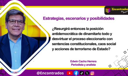 Estrategias, escenarios y posibilidades