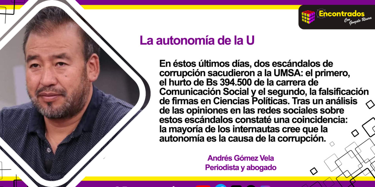 La autonomía de la U