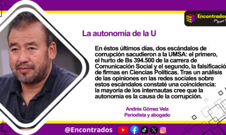 La autonomía de la U