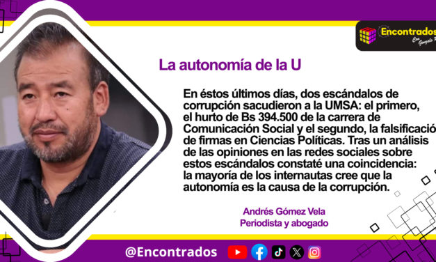 La autonomía de la U