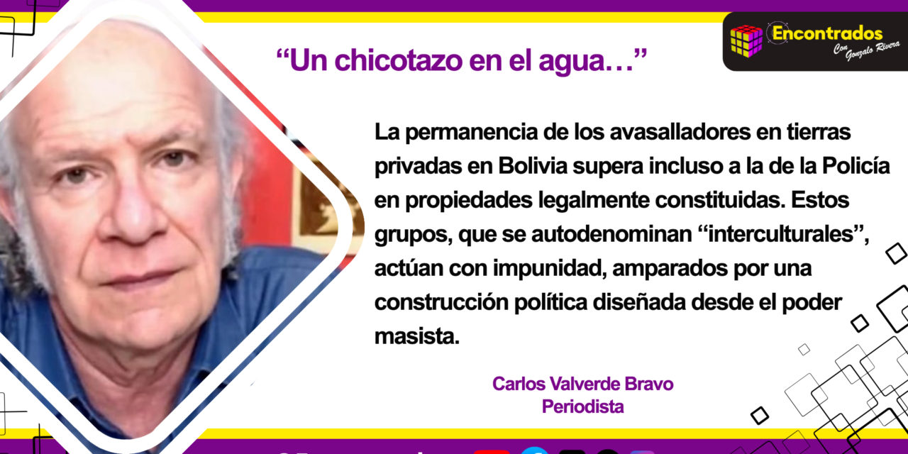“Un chicotazo en el agua…”