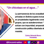 “Un chicotazo en el agua…”