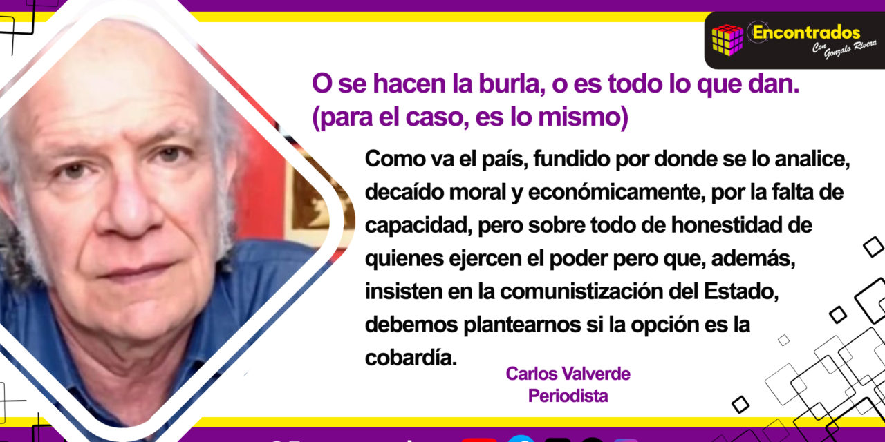 O se hacen la burla, o es todo lo que dan. (para el caso, es lo mismo)