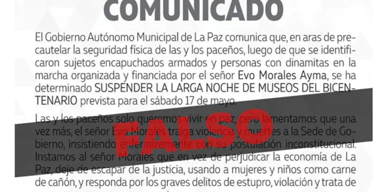 La Alcaldía desmiente la suspensión de la Larga Noche de Museos