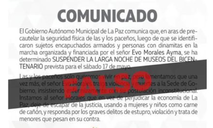 La Alcaldía desmiente la suspensión de la Larga Noche de Museos