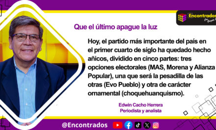 Que el último apague la luz