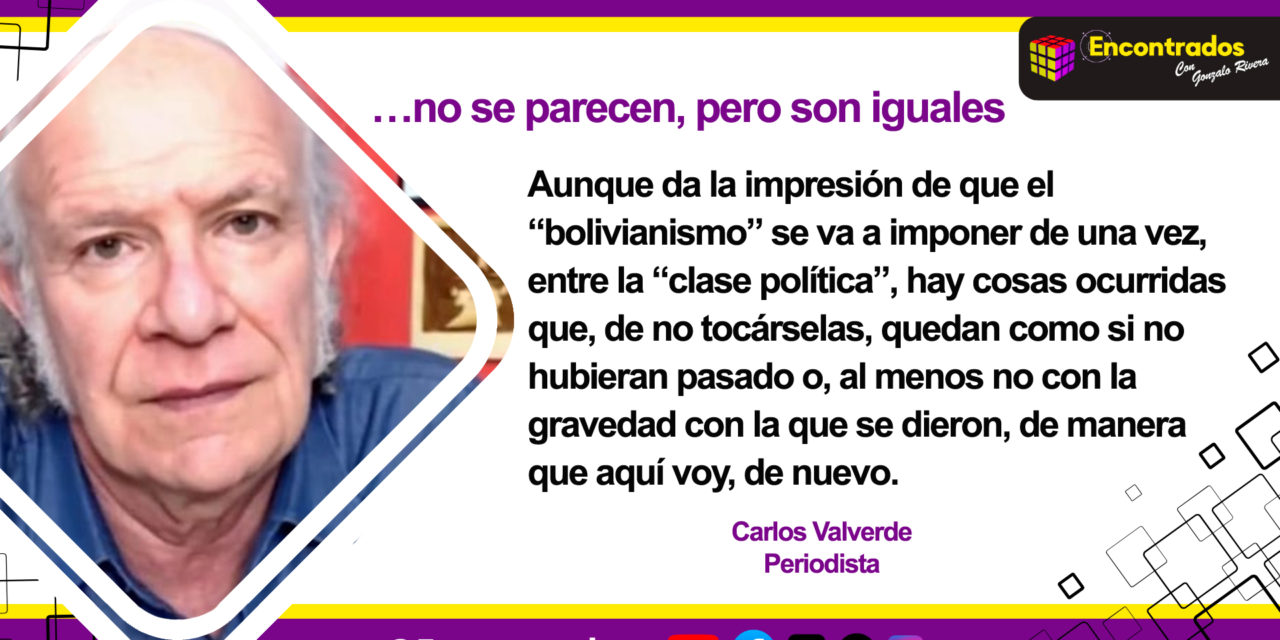 …no se parecen, pero son iguales
