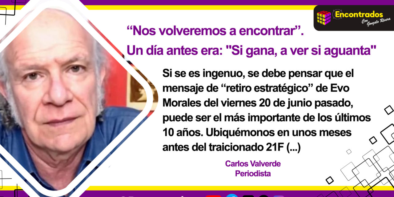 “Nos volveremos a encontrar”. Un día antes era: «Si gana, a ver si aguanta»