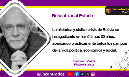 Rebautizar al Estado