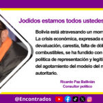 Jodidos estamos todos ustedes