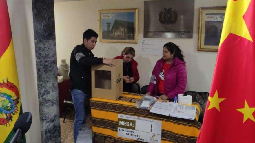 El TSE suprime la elección en 11 países; habrá sólo en 21
