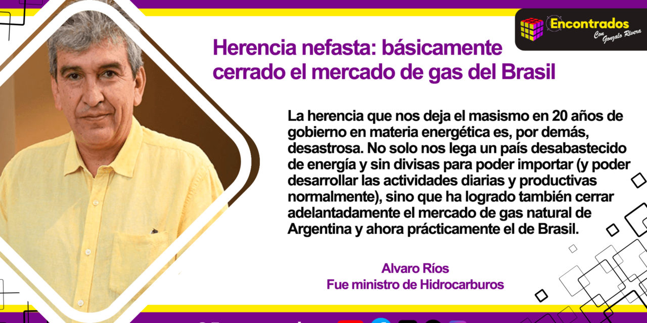 Herencia nefasta: básicamente cerrado el mercado de gas del Brasil