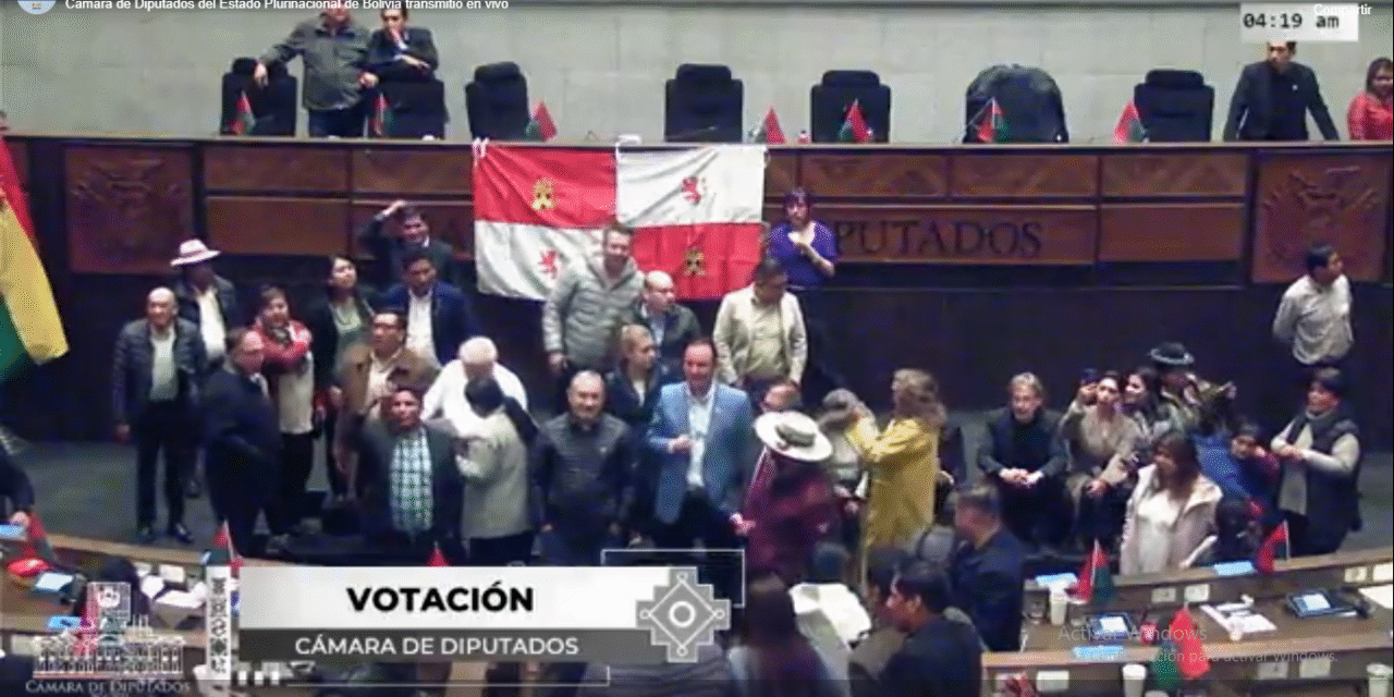 Bochornosa sesión de Diputados está en cuarto intermedio sin fecha ni hora