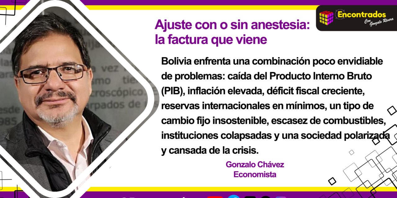 Ajuste con o sin anestesia: la factura que viene