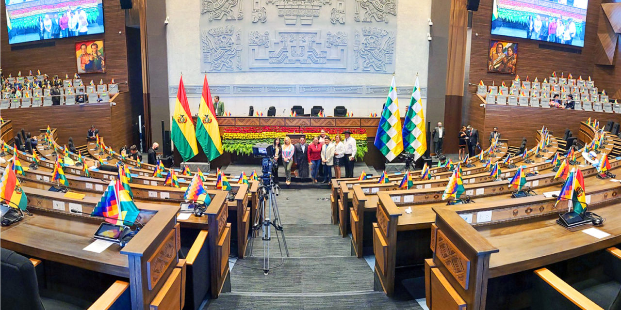 La nueva Asamblea Legislativa de Bolivia tendrá una mayoría femenina