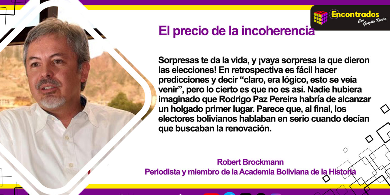 El precio de la incoherencia