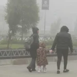 Frente frío ingresa este jueves y afecta siete departamentos