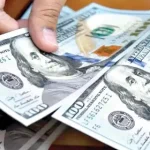 El dólar digital arranca septiembre por debajo de los Bs 12