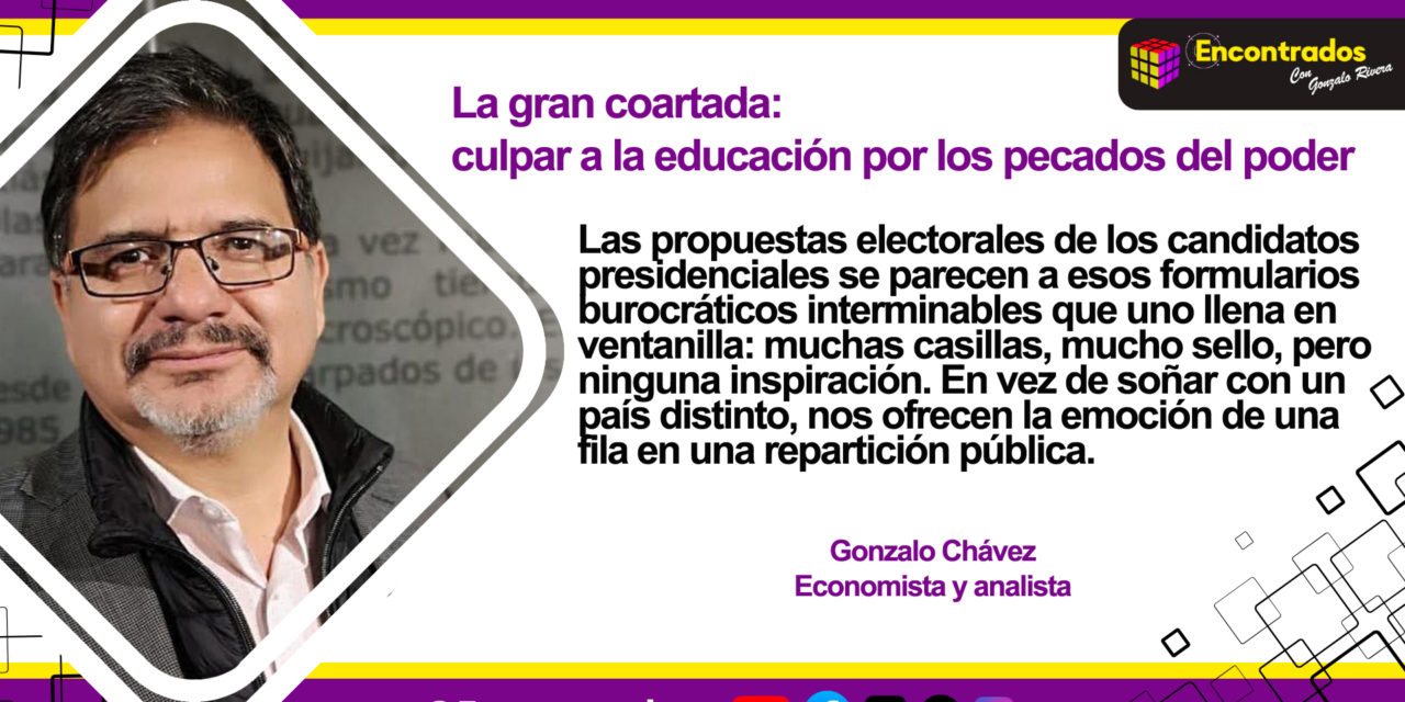 La gran coartada: culpar a la educación por los pecados del poder
