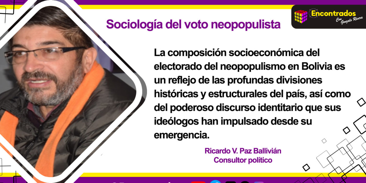 Sociología del voto neopopulista