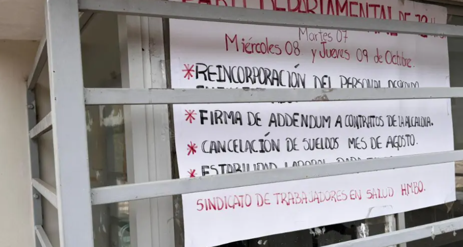 Paro de salud en Santa Cruz exige pagos y reposición de ítems