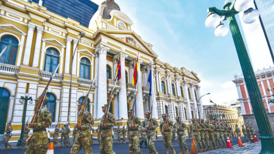 Paz elegirá y posesionará a su gabinete en la Asamblea tras asumir la Presidencia