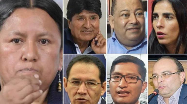 Caso Fondioc: exfiscal señala al entorno político y judicial de Evo que presionó a favor de Achacollo