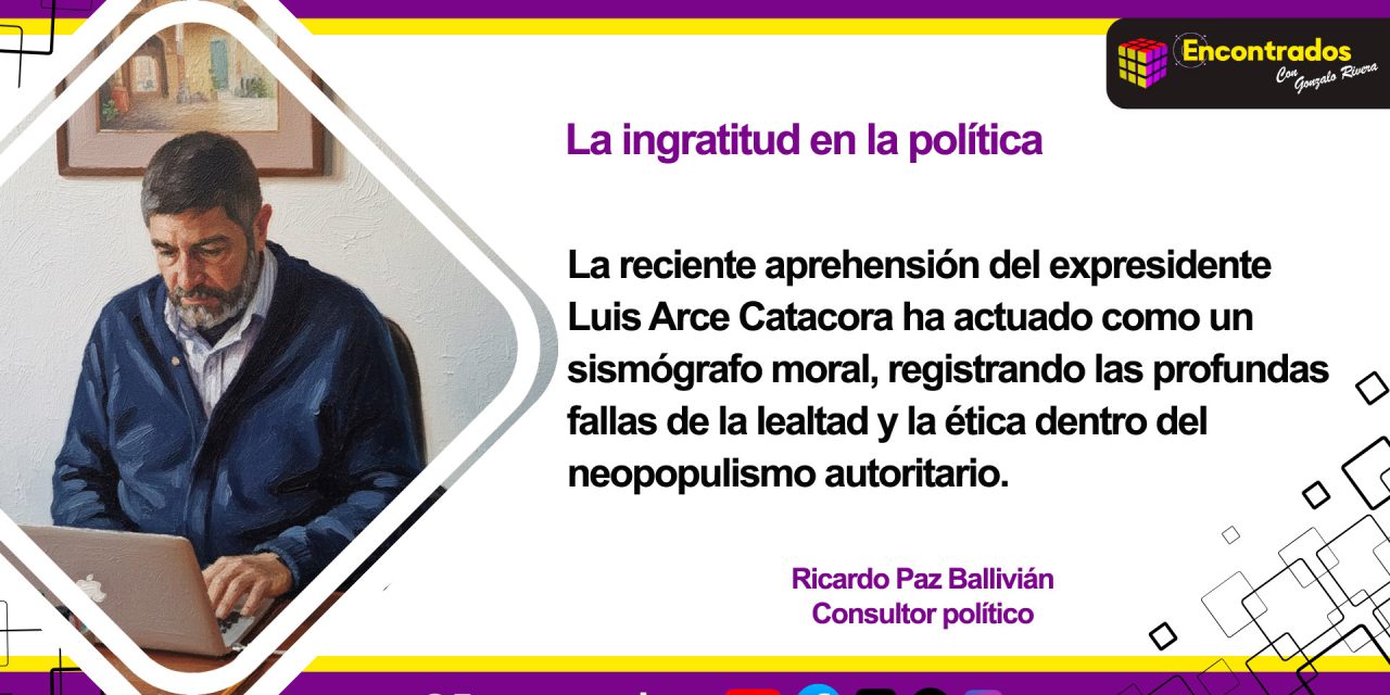 La ingratitud en la política