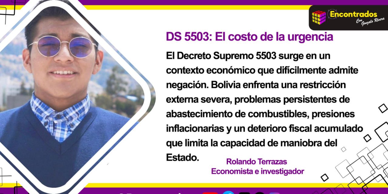 DS 5503: El costo de la urgencia