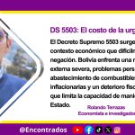 DS 5503: El costo de la urgencia