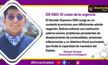 DS 5503: El costo de la urgencia