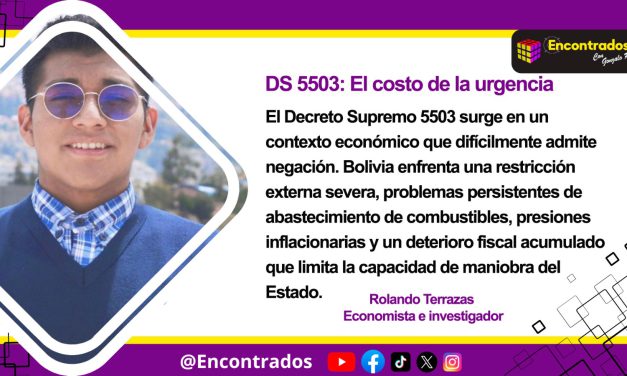 DS 5503: El costo de la urgencia