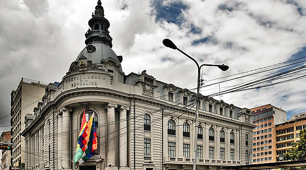 Decreto 5552 traspasa 28 direcciones y unidades de la Vicepresidencia a cuatro ministerios