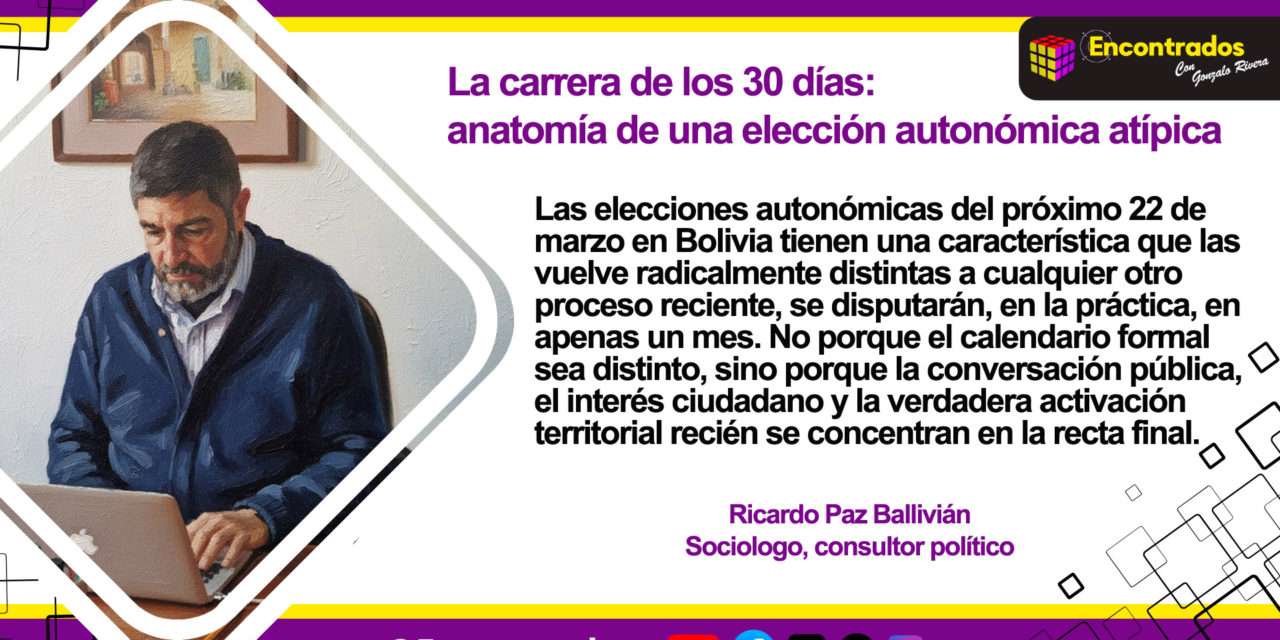 La carrera de los 30 días: anatomía de una elección autonómica atípica