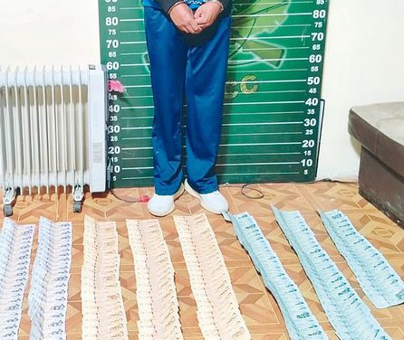 Envían a la cárcel a 19 personas por el robo de billetes del avión siniestrado