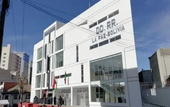 Consejo de la Magistratura rechaza proyecto de ley que lleva DDRR al Ejecutivo