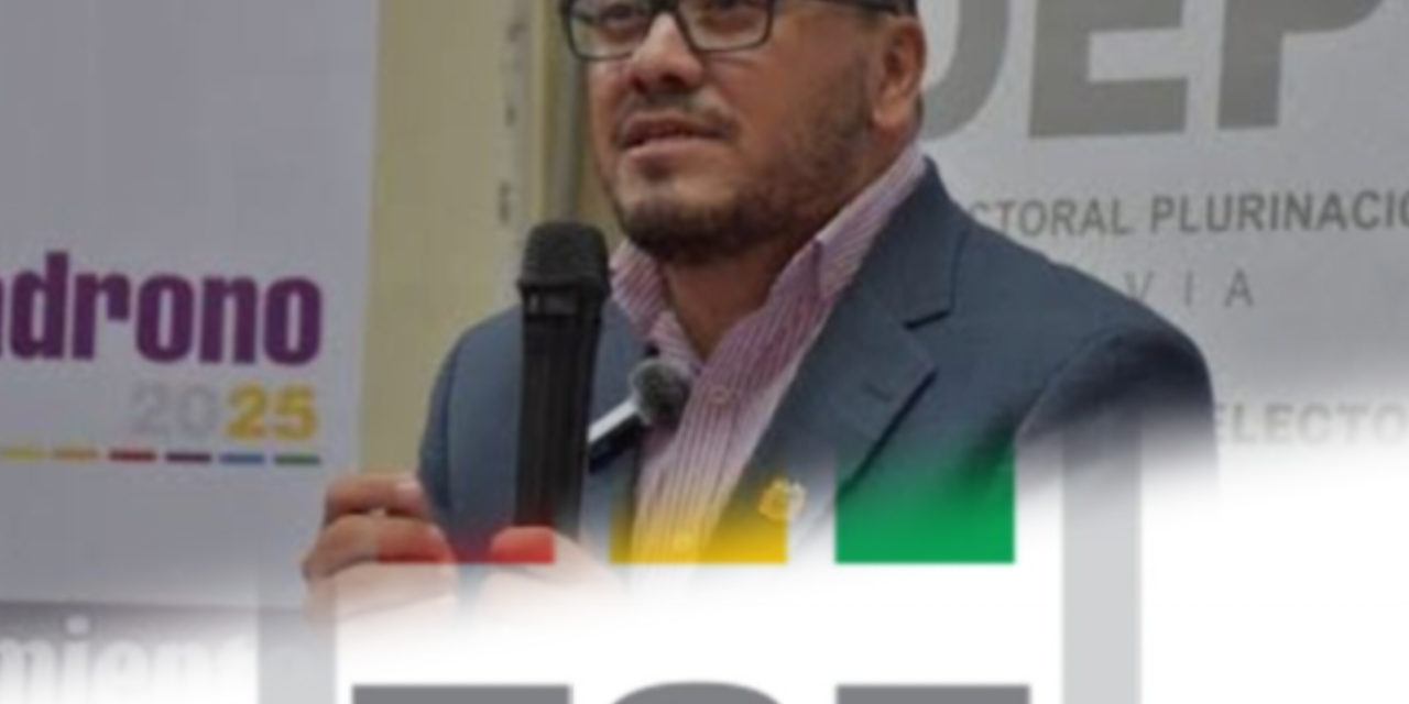 TSE pide a la Asamblea designar con urgencia a vocales del TED La Paz
