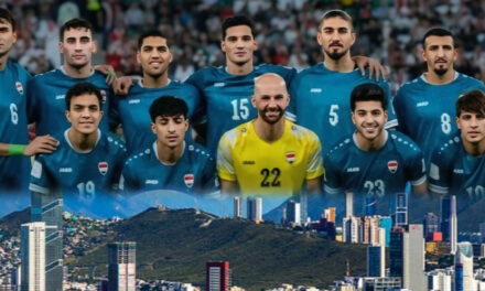 Irak se instala en Monterrey y alista su preparación para el repechaje rumbo al Mundial 2026